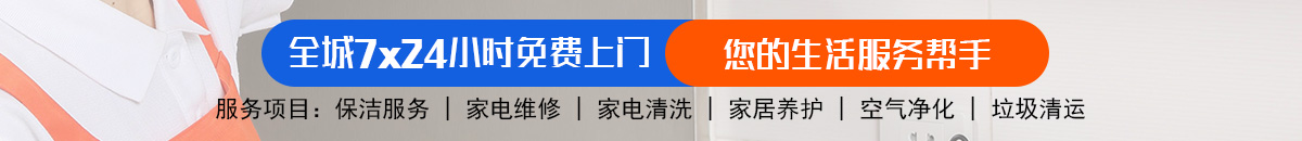 加拿大28-预测|pc28预测|专注研究pc28_加拿大_官方数据!加拿大28-加拿大在线预测|PC 预测|精准加拿大预测加拿大预测_官方数据！